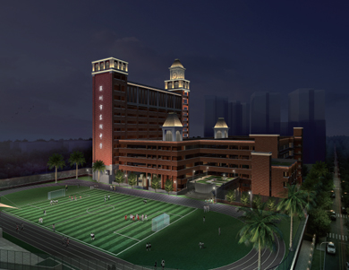 中國·深圳 東湖中學改擴建